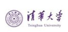 清華大學(xué)